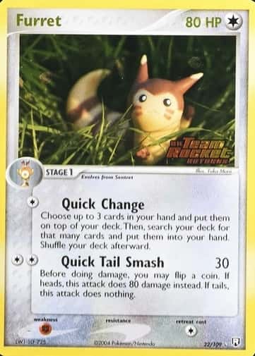 Reverse Holo