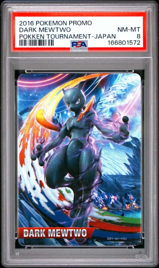 Shadow Mewtwo