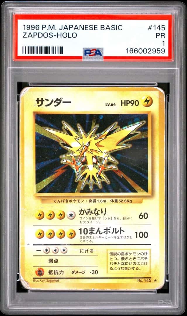 Zapdos