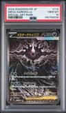 Mega Darkrai Ex