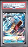 Gyarados Gx