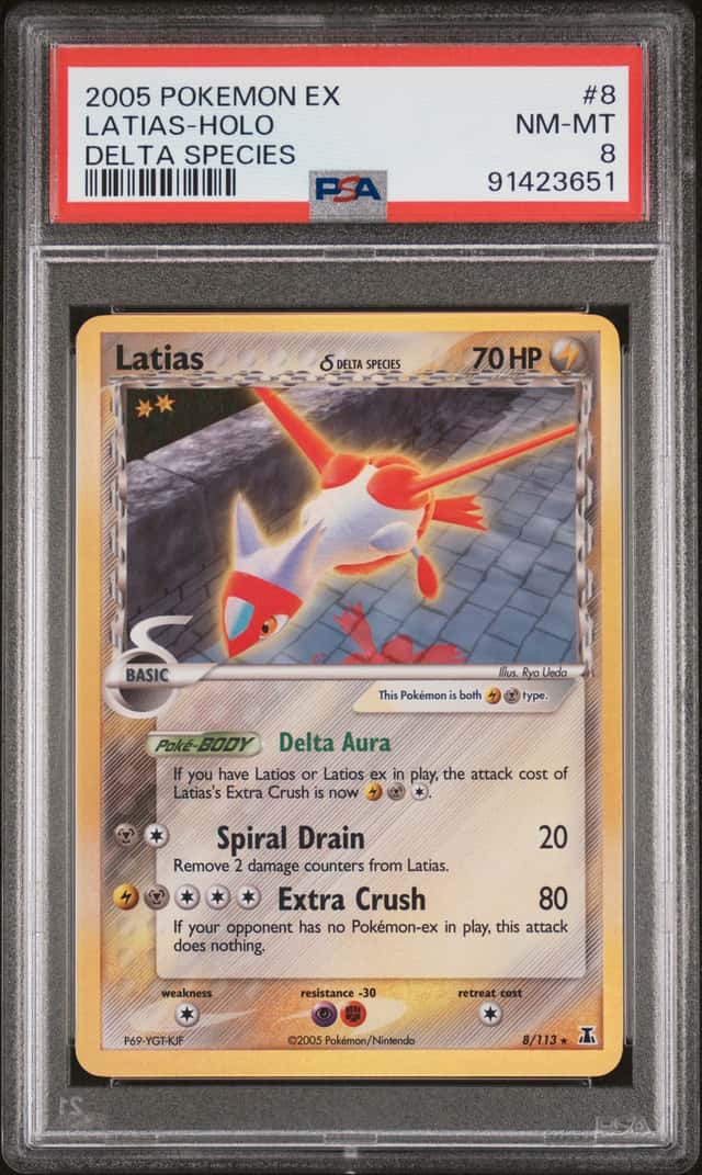 Latias Δ