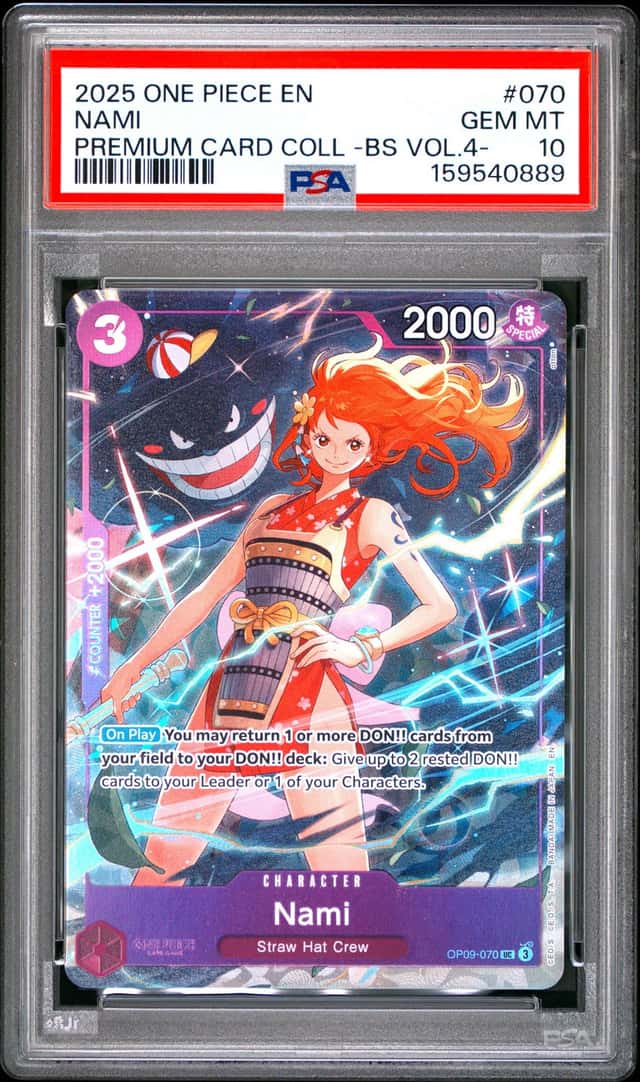 Nami