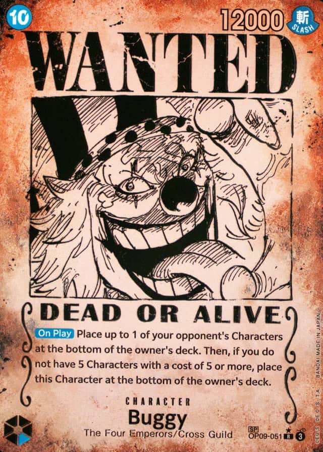 Op Wanted Sp