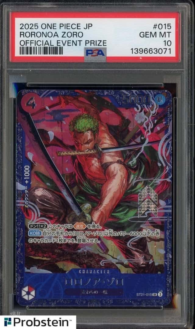 Roronoa Zoro