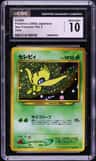 Celebi