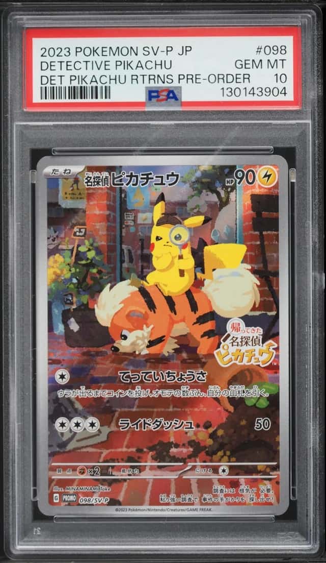Detective Pikachu