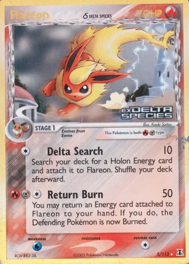Reverse Holo