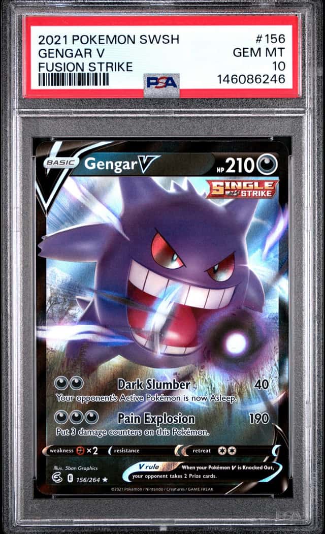 Gengar V
