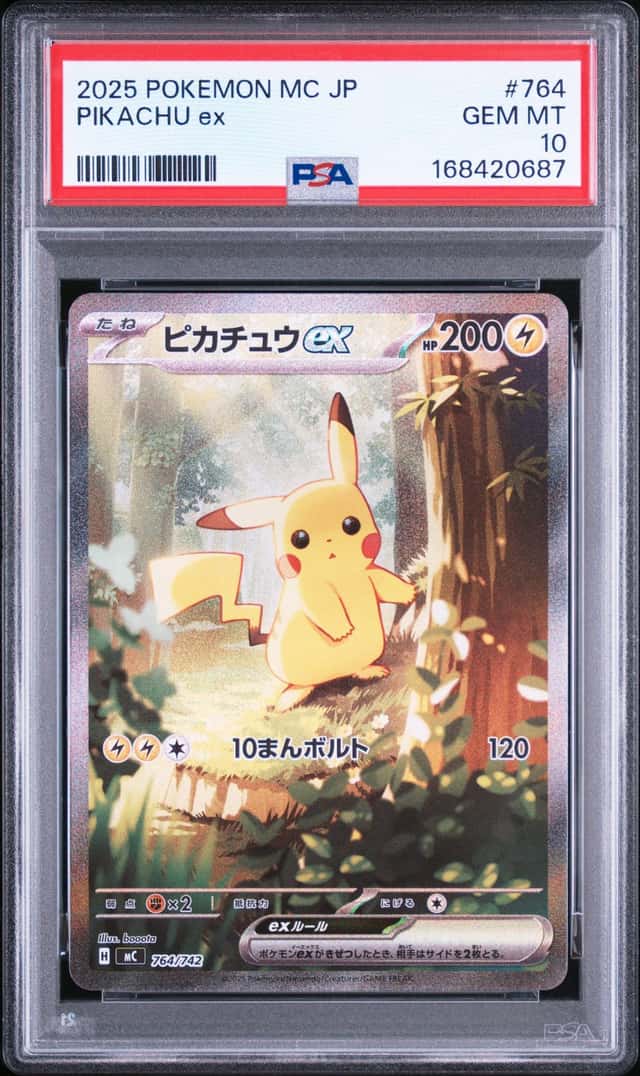 PIKACHU ex