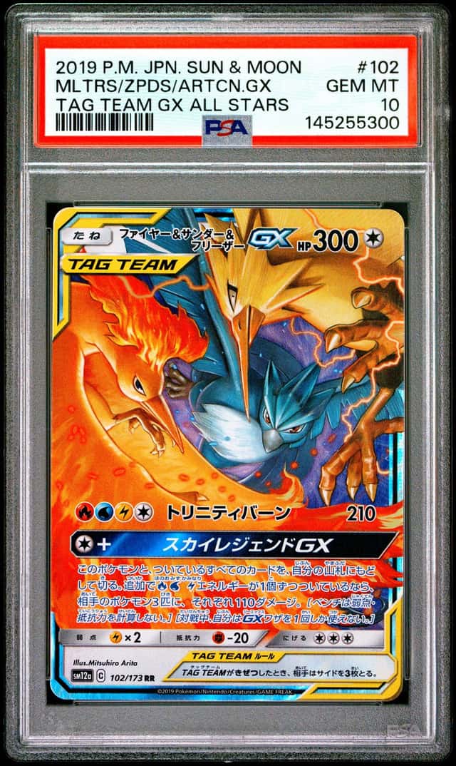 Moltres & Zapdos & Articuno GX