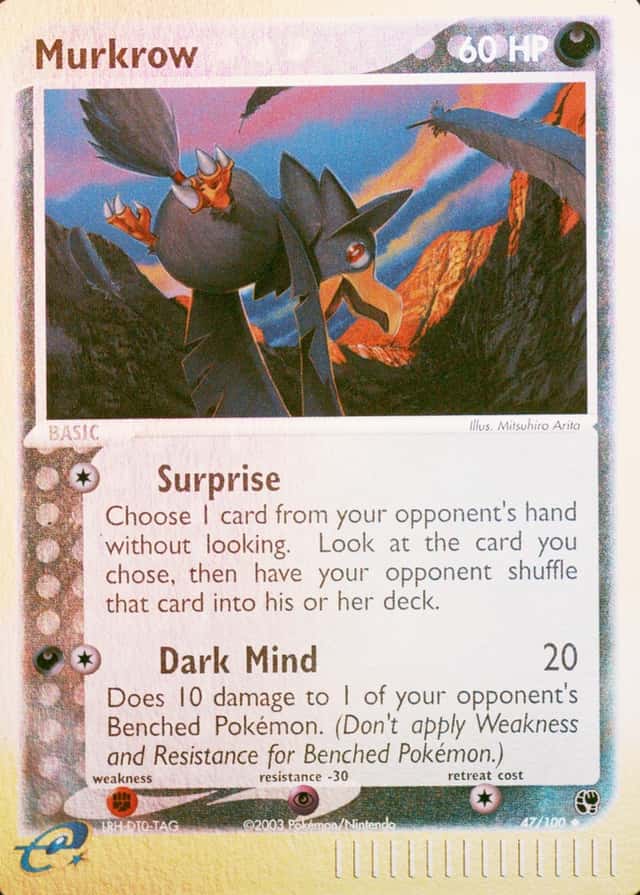 Reverse Holo