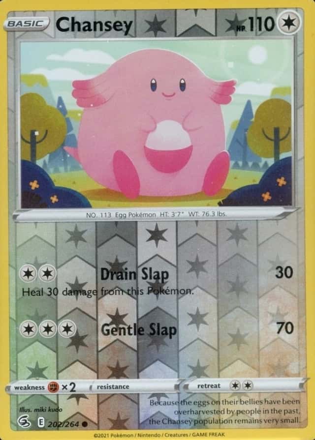 Reverse Holo