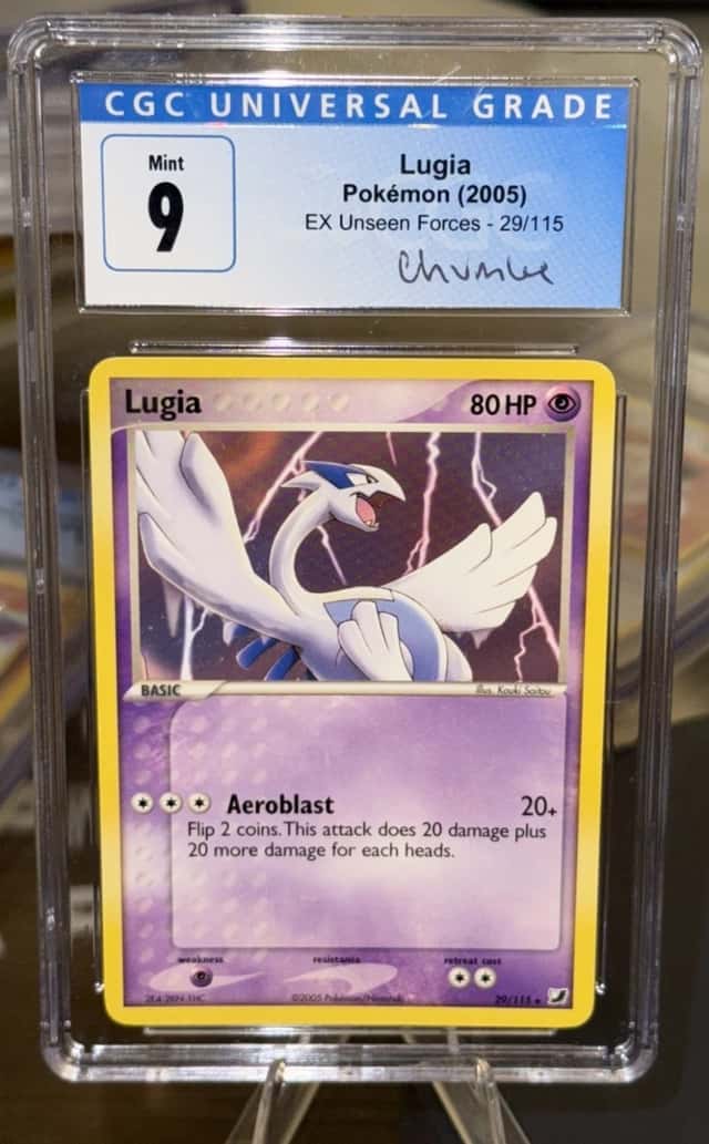 Lugia