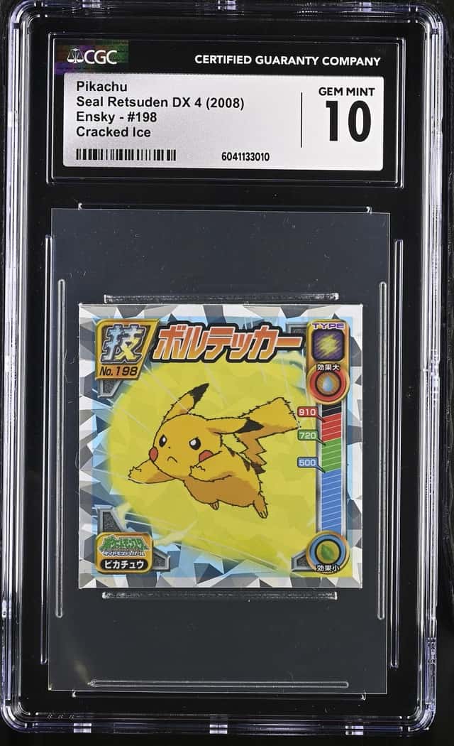 Pikachu