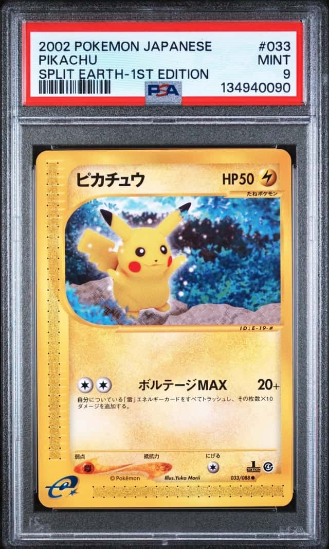 Pikachu