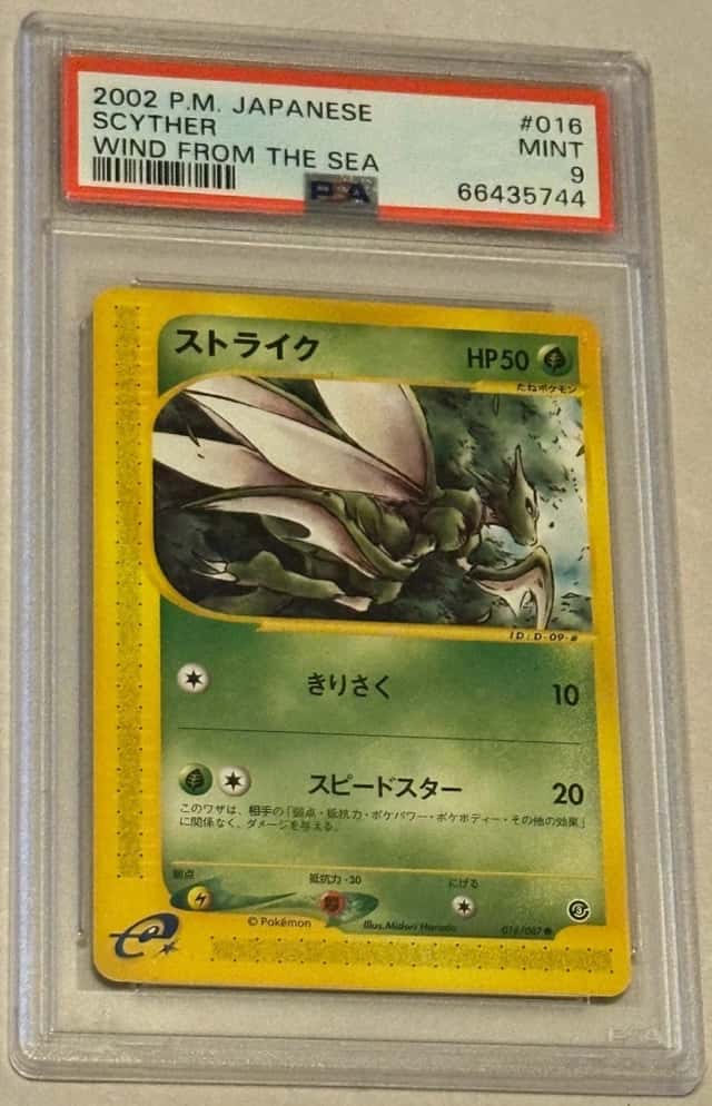 Scyther