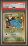 Bulbasaur
