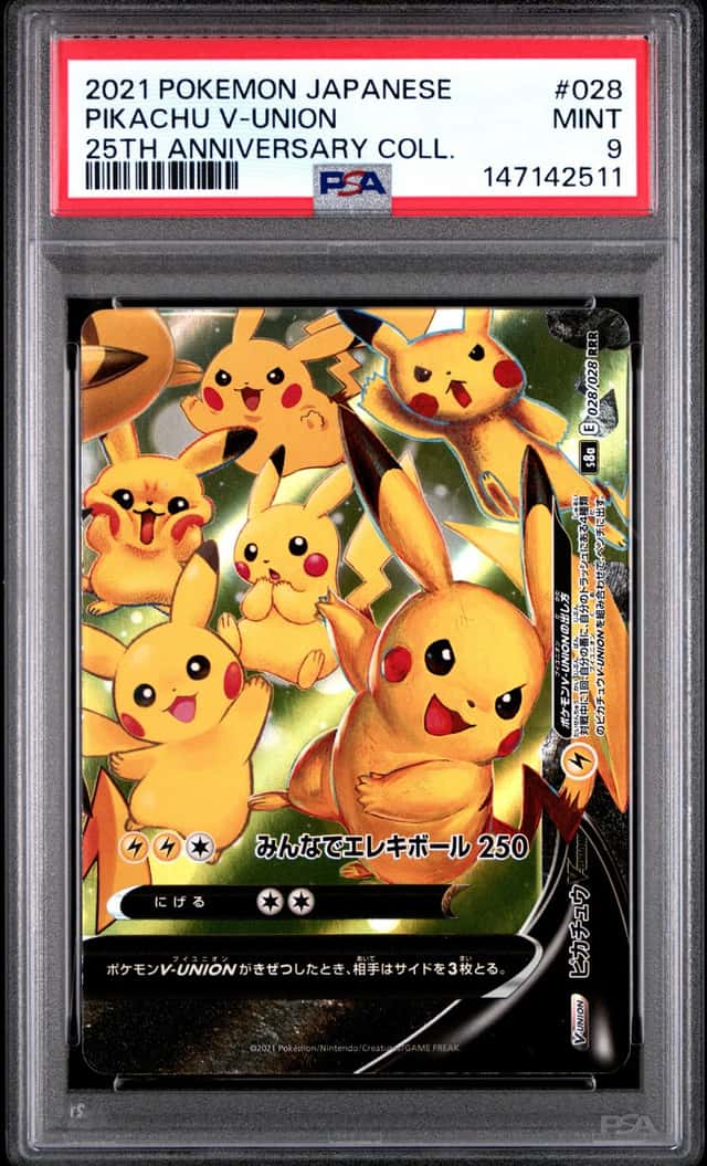 Pikachu V-UNION