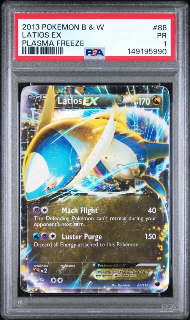 Latios EX