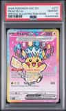 Pikachu Ex
