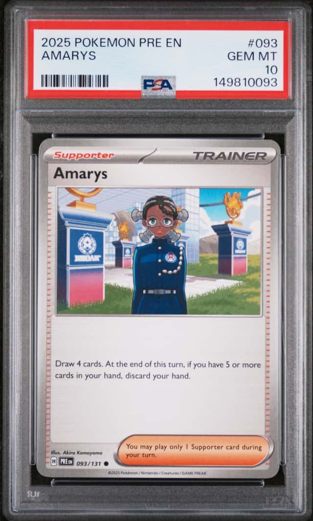 Amarys