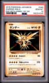 Zapdos