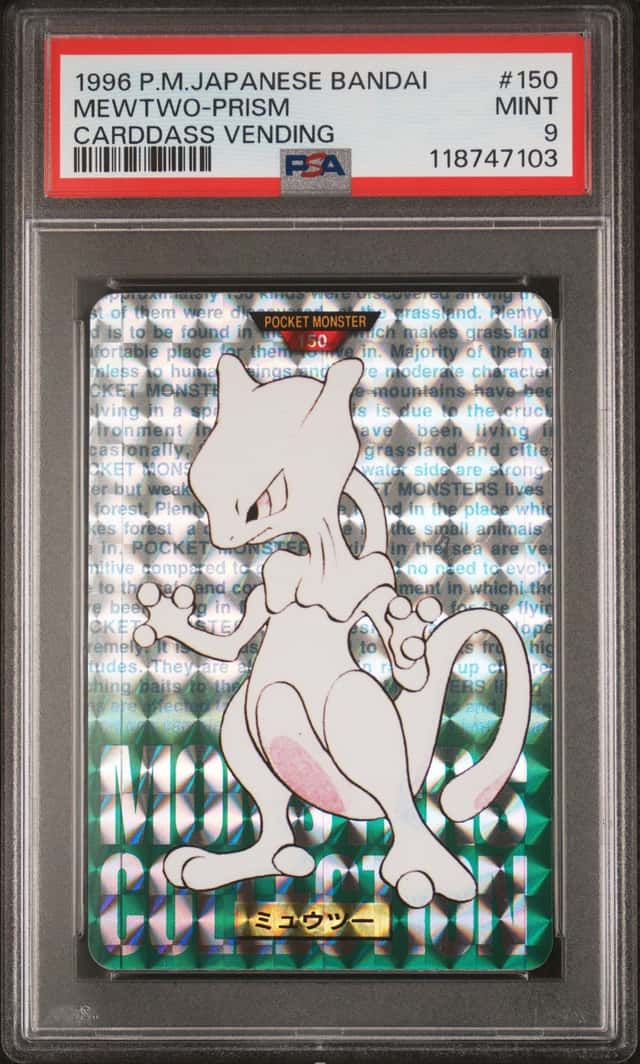 Mewtwo-Prism