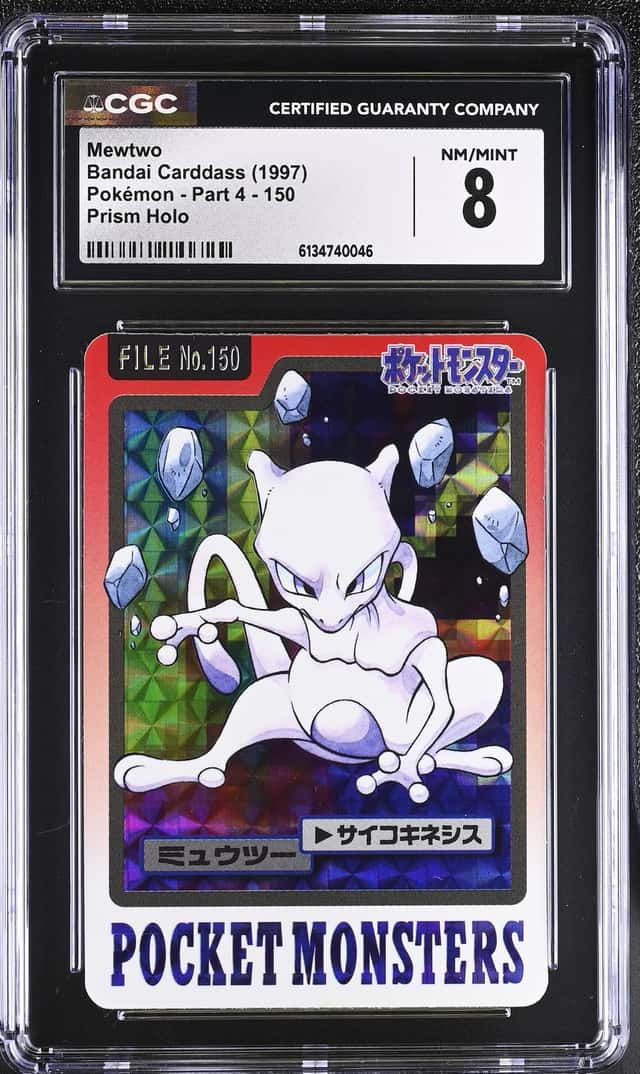 Mewtwo