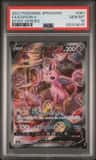 Espeon V