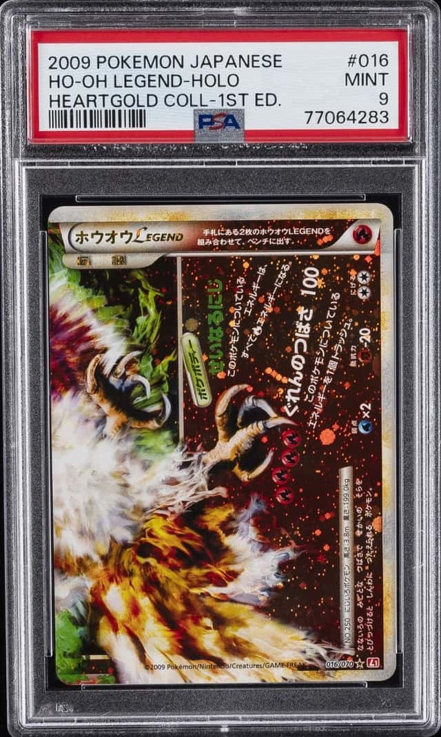 Ho-Oh LEGEND