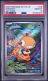 Scraggy