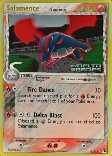 Reverse Holo