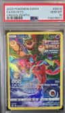 Deoxys