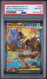 Mega Kangaskhan Ex