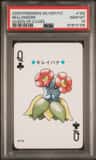 Bellossom