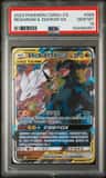 Reshiram & Zekrom Gx