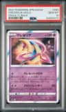 Cresselia
