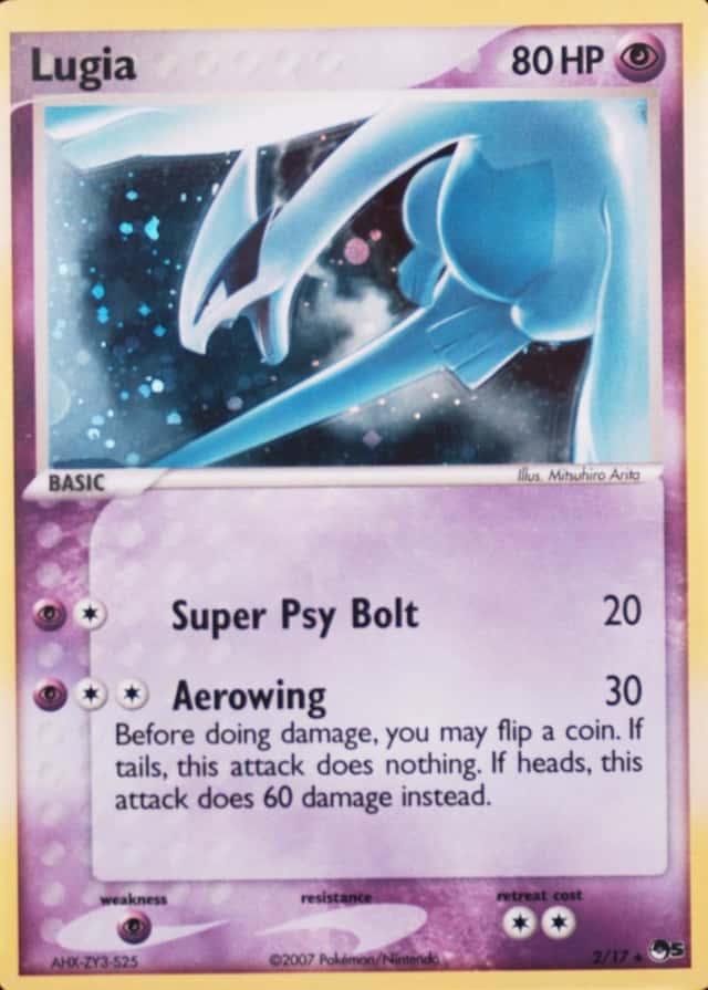 Holo