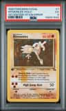 Hitmonlee