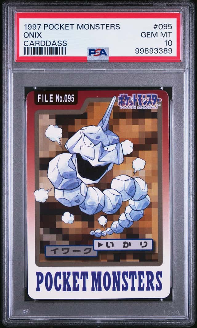 Onix
