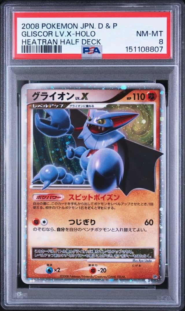 Gliscor Lv X