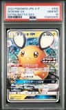 Dedenne Gx