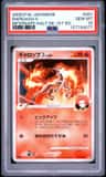 Rapidash 4