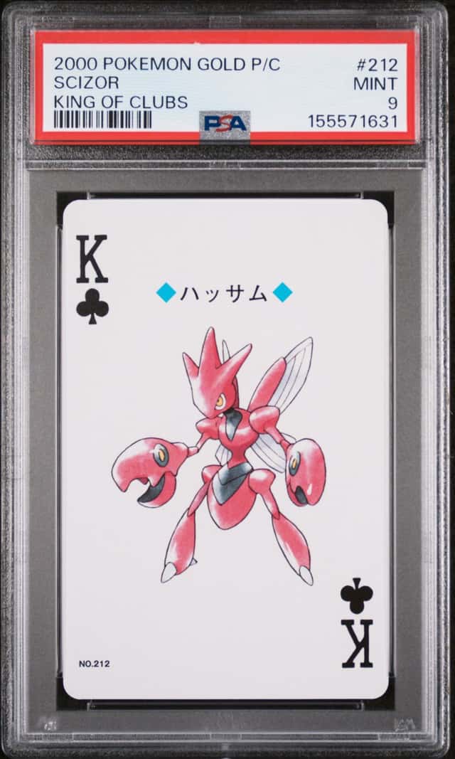 Scizor