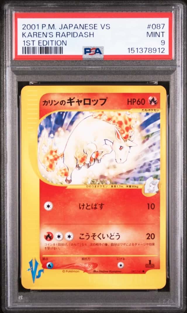 Karen's Rapidash