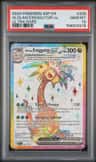 Alolan Exeggutor Ex