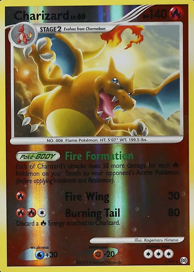 Reverse Holo