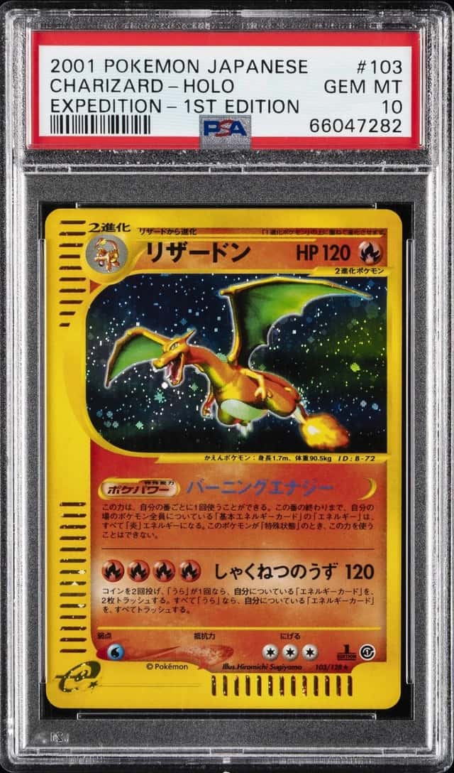Charizard