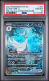 Gardevoir Ex